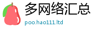 777788888888管家婆经2025新澳门2025免费原料